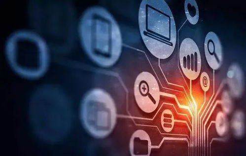 研祥牵头筹建广东省工业边缘智能创新中心，落户深圳深化互联网安全服务布局